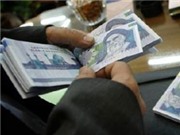 Bóng đá anh, ngoại hạng anh, lịch thi đấu euro 2012, Iran rung chuyển vì vụ lừa đảo hơn 2 tỉ USD 